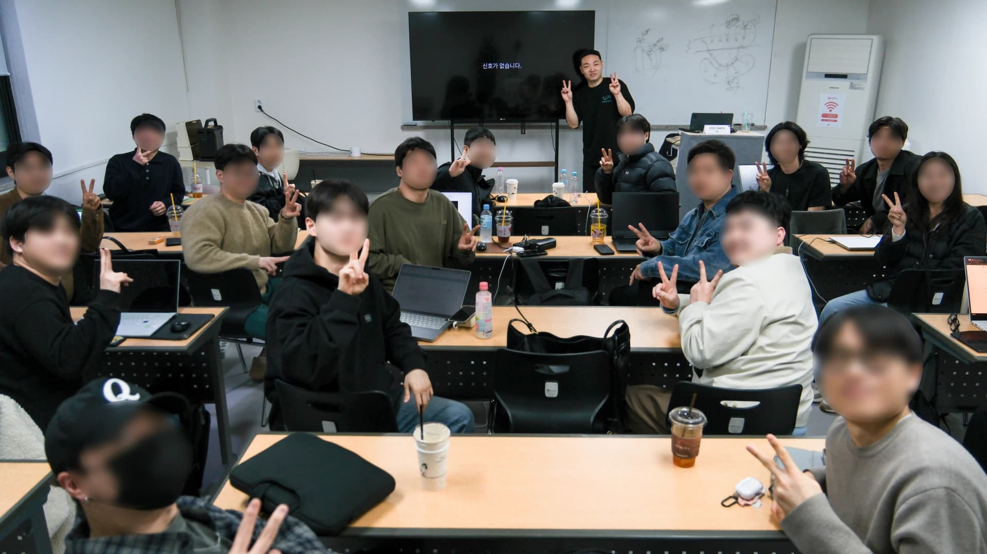 수강생 모집